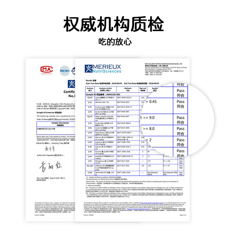 味臻纯通用型狗粮40斤装小型犬大型犬金毛拉布拉多幼犬成犬天然粮
