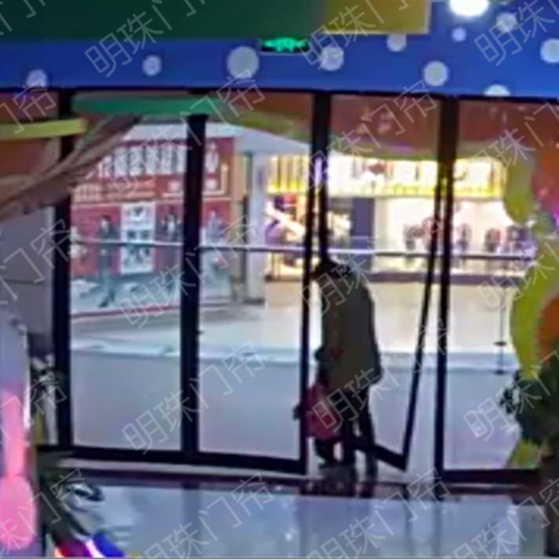 定制新品磁性空调挡风PVC商场 防寒保暖家用透明塑料自吸门帘