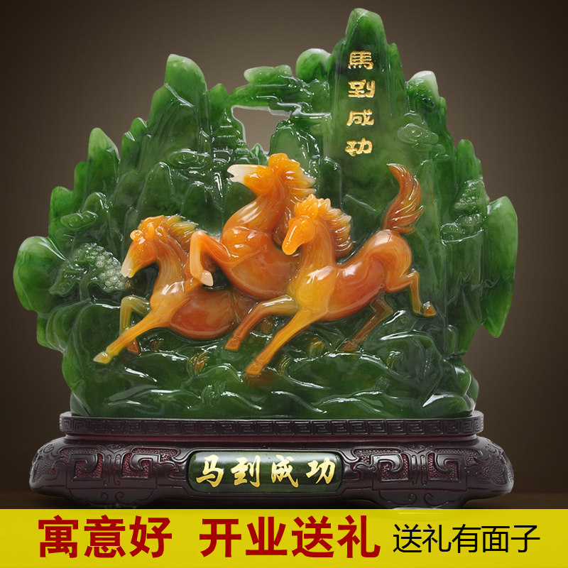 一帆风顺帆船摆件家居客厅酒柜装饰大展宏图鹰马摆件工艺开业礼品