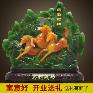 一帆风顺帆船摆件家居客厅酒柜装饰大展宏图鹰马摆件工艺开业礼品