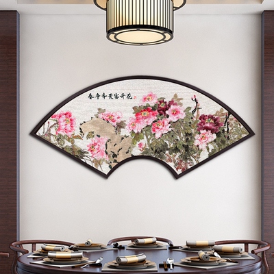 网红扇形花开富贵牡丹图挂画新中式玄关招财大气装饰画客厅扇型墙