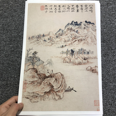 清 石涛 赠刘石头山水册8开 名家山水画微喷学习临摹画稿