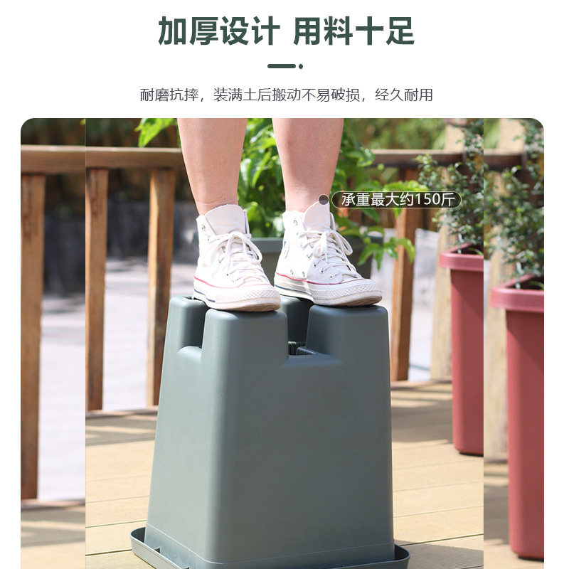 家用阳台种树专用箱懒人塑料花盆自吸水盆栽果树花卉种菜植箱室外