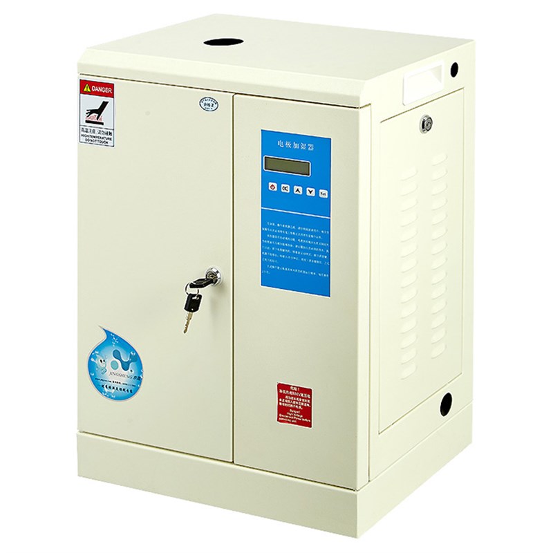 热销中央空调新风机组配套电极加湿器蒸汽型洁净车间电极式加湿器