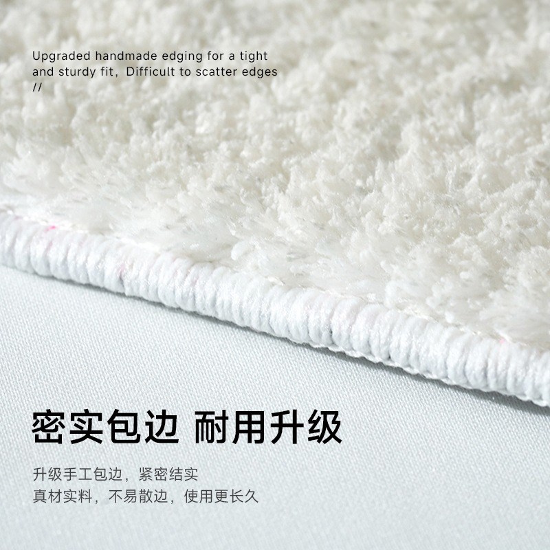 可爱床边毯卧室地毯儿童游戏垫子毛绒房间床边地垫可睡可坐客厅毯