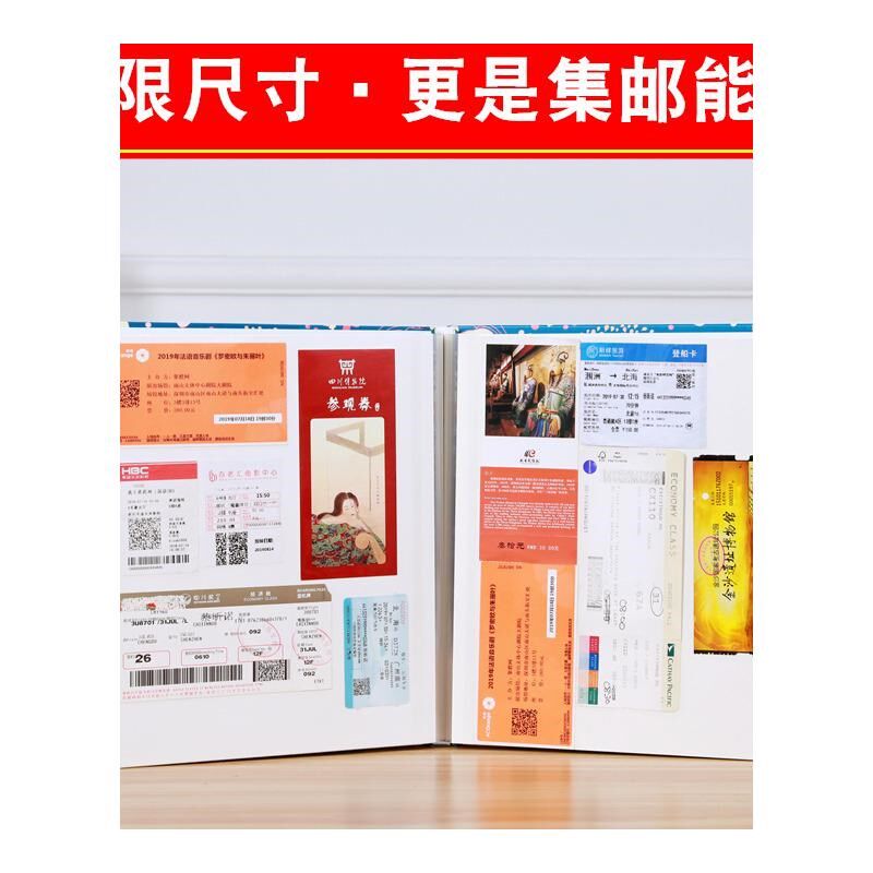 自粘式相册粘贴覆膜diy手工纪念册孩子婴儿宝宝成长相册本大容量