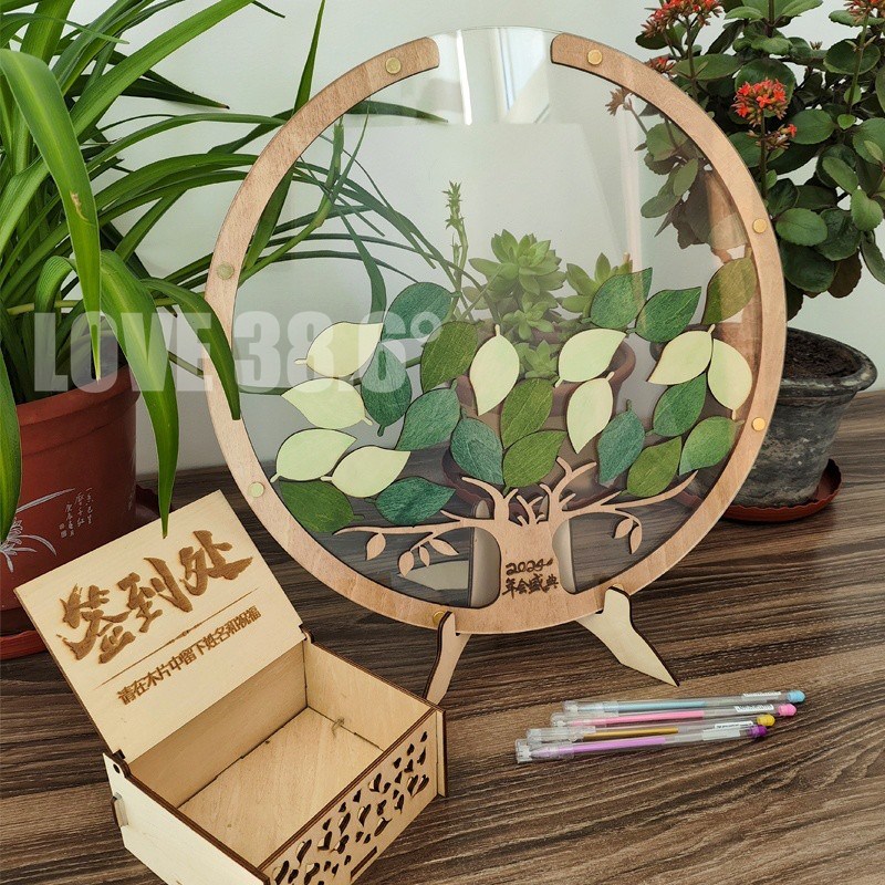 定制创意立体大树透明活动年会商务签到板幼儿园毕业升学签名簿册