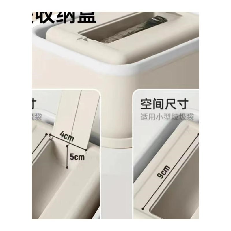 车载折叠垃圾桶汽车雨伞收纳车上垃圾袋干湿两用出行露营收纳创意