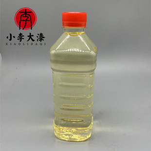 大漆专用稀释剂 无味稀释 有味稀释  生漆稀释 工具清洗 小李大漆
