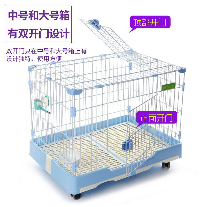 犬新款咖啡色大型犬狗笼养鸡笼家用 抽屉式狗泰迪宠物猫笼兔小宠