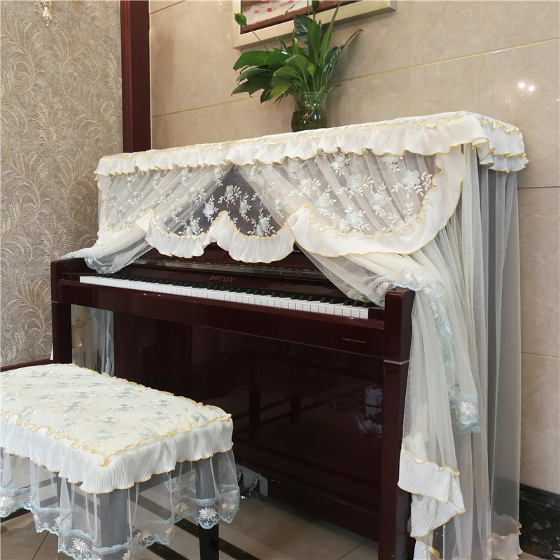 启颜田园蕾丝钢琴罩分帘钢琴全罩绣花工艺钢琴防尘罩钢琴布