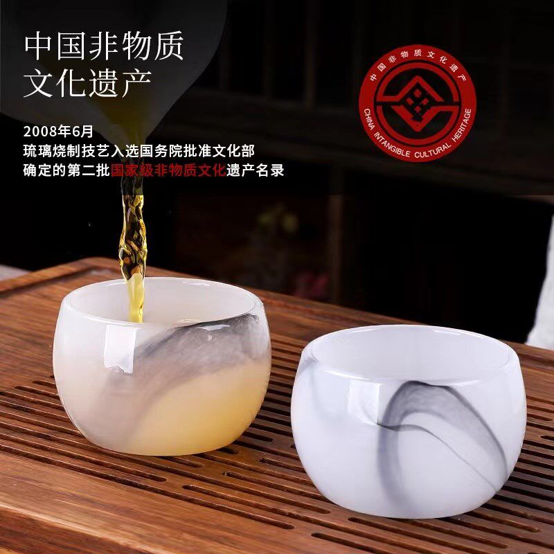 琉璃高档功夫茶具茶杯罗汉杯家用盖碗整套轻奢泡茶办公室礼盒套装