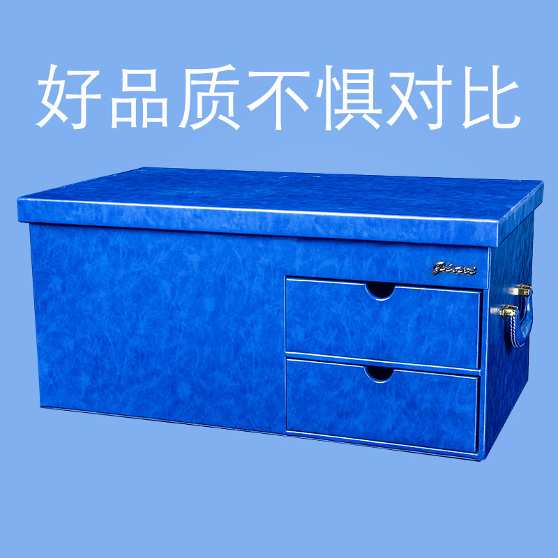 汽车后备箱储物箱整理箱收纳箱车内置物箱装饰专用多功能车载用品