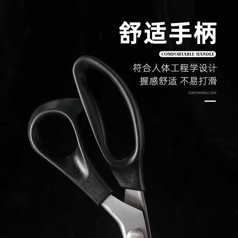不锈钢锯齿半圆齿剪刀橙皮柠檬皮橘皮花边形状酒吧调酒用鸡尾酒剪