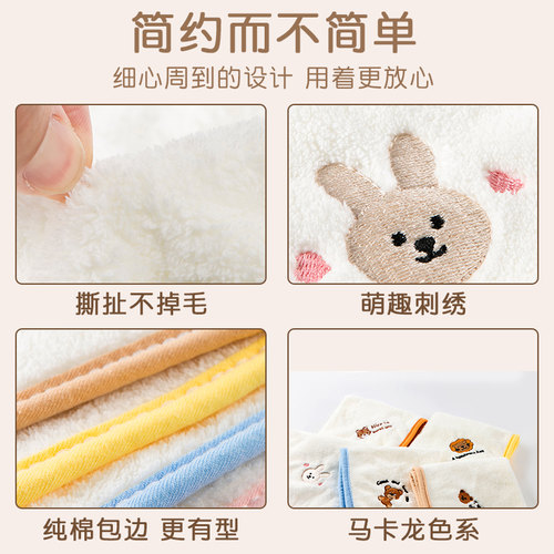 婴儿毛巾超软擦脸专用新生儿童洗脸澡洗屁屁小方巾宝宝手帕口水巾