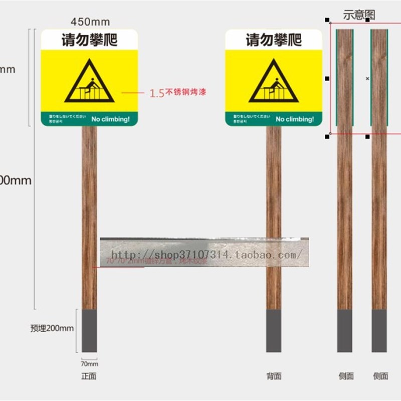 不锈钢标识牌公园指示牌花草牌提示牌展示牌标志牌文化牌导向牌