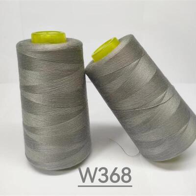 40/2大卷宝塔缝纫线家用缝纫机专用线彩色细线锁边辉旺缝纫线缝衣