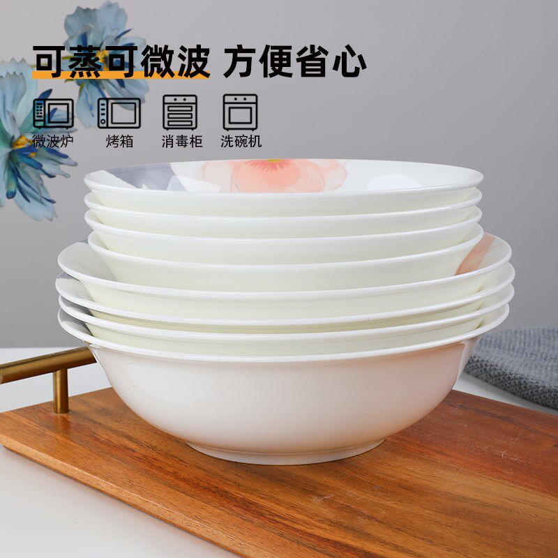 面碗家用简约斗笠碗饭碗大号汤碗陶瓷碗北欧釉下彩高温骨瓷餐具
