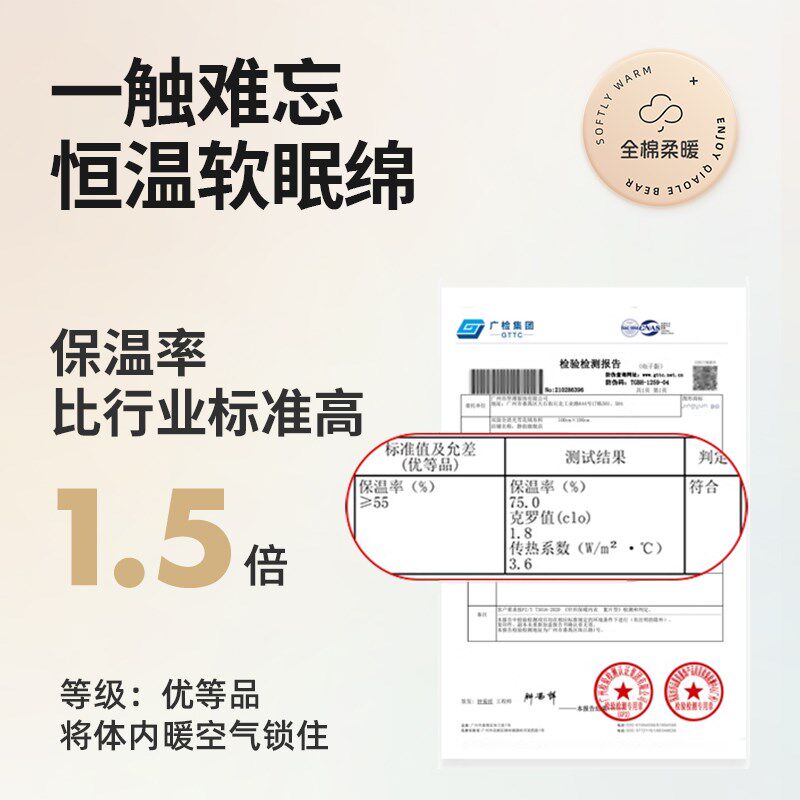 婴儿睡袋秋冬款加厚冬季新生儿宝宝春秋款恒温儿童通用防寒防踢被