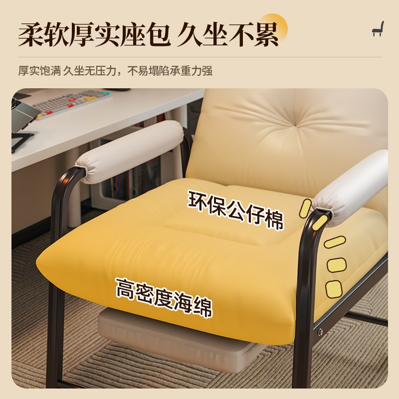 躺椅懒人沙发椅卧室舒适久坐电脑椅休闲办公座椅折叠可躺靠背椅子