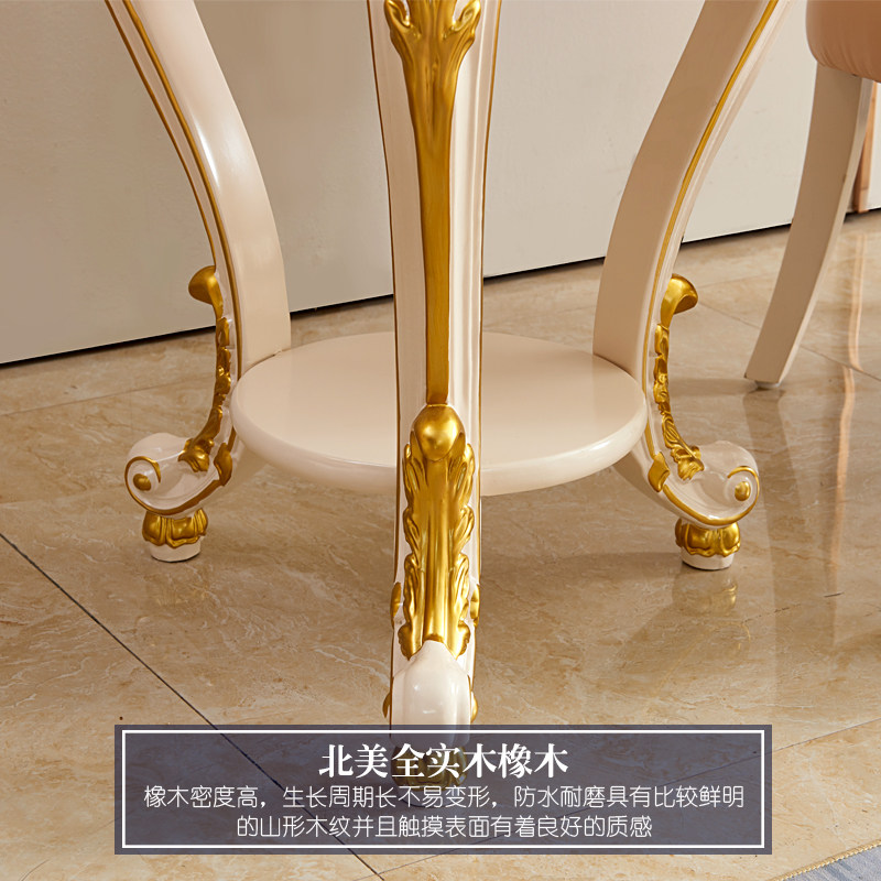 欧式小茶台 美式别墅雕花茶几实木围椅咖啡桌花架客厅会客小圆台