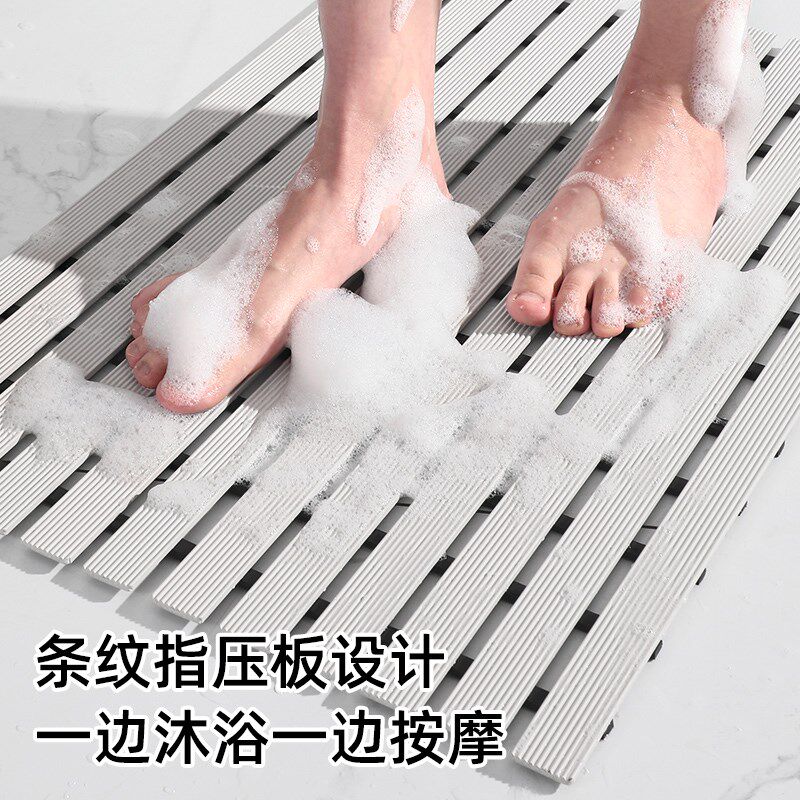 浴室防滑垫卫生间淋浴房洗澡防摔地垫洗手间厕所隔水防水排水脚垫