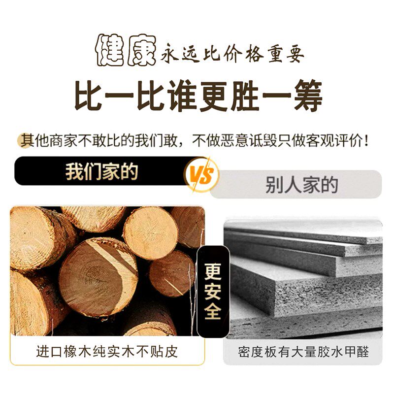 实木桌面水杯置物架黑色咖啡杯茶杯收纳层架转角置物架餐柜置物架