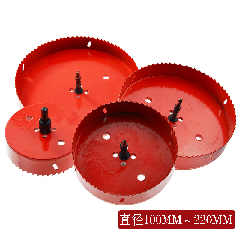 双金属开孔器木工35 50 60 75 150mm石膏板开孔器 塑料木工钻头