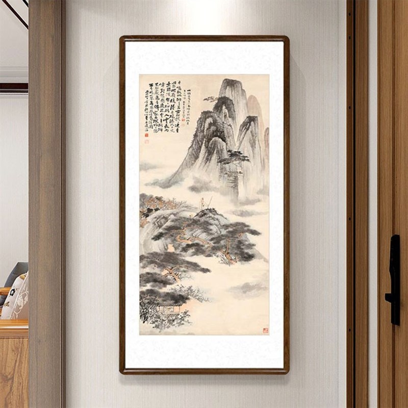 张大千拟石涛山水画酒店茶楼字画客厅装饰画入户玄关过道竖幅挂画