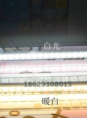 led长条灯管5v 大学生阅读 插电家用护眼台灯吸附式宿舍开关usb