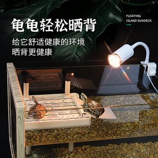 乌龟晒台爬台龟缸高水位晒背台浮岛养深水龟漂浮休息台爬梯晒龟台