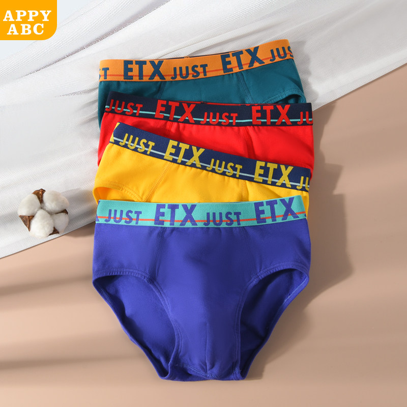 男童三角内裤纯棉A类儿童短裤小中大童短裤底裤头不夹pp夏季薄款