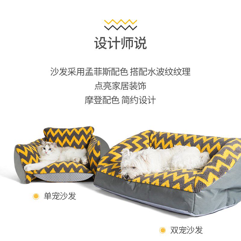 啵拉啵拉宠物懒人沙发窝金毛大狗窝中小型犬睡床专用窝冬季保暖窝