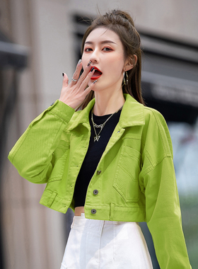 果绿色牛仔外套女春秋季2023新款短款女装上衣今年流行牛仔衣夹克
