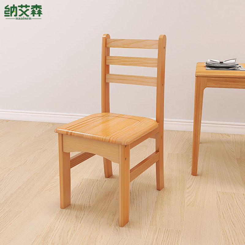 椅子家用实木靠背椅客厅成人餐桌椅结实木椅新中式简约餐椅高靠背