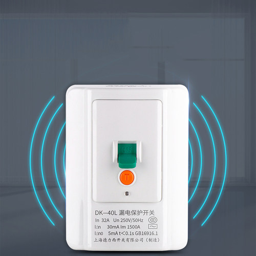 空调漏电保护开关插座带开关3p热水器专用三孔86型空开漏保保护器