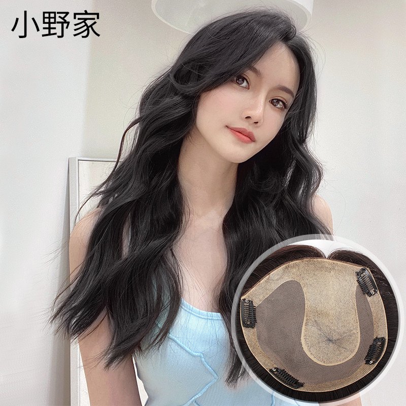假发女长发八字刘海大波浪长卷发假发片隐形自然全真发头顶补发片
