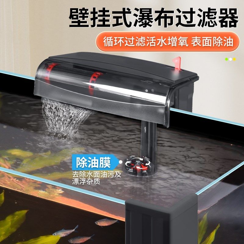 超白玻璃鱼缸客厅溪流落地家用生态金鱼缸带排水大中型带轮水族箱