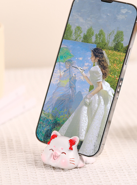 可爱招财猫咪手机架小摆件办公室工位桌面装饰品平板支撑架礼物