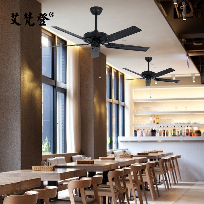 无灯吊扇灯餐厅简约黑色复古电风扇铁叶吊扇灯客厅美式乡村吊扇灯