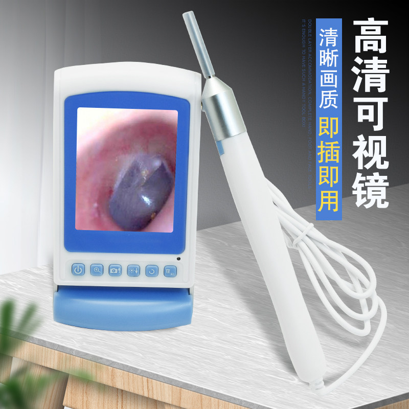 可视挖耳勺耳鼻喉耳内镜采耳工具套装神器耳朵内窥镜掏耳朵耳镜