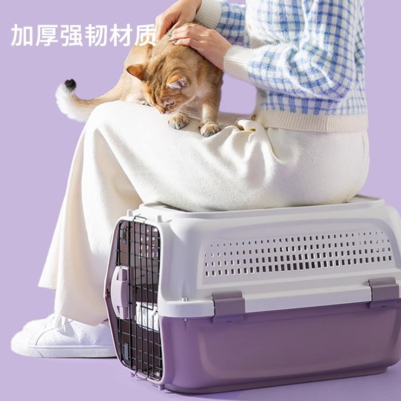 宠物航空箱狗狗托运猫咪外出猫笼狗笼金毛小大型犬便捷车载箱用品