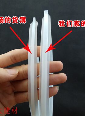 36cm皮圈28cm加厚内圈老式高压锅配件18寸密封圈26cm不锈钢18cm