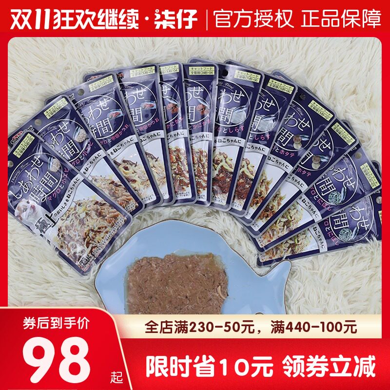 36包多格漫妙鲜鱼肉包猫湿粮猫罐头成猫幼猫喵餐包猫咪零食
