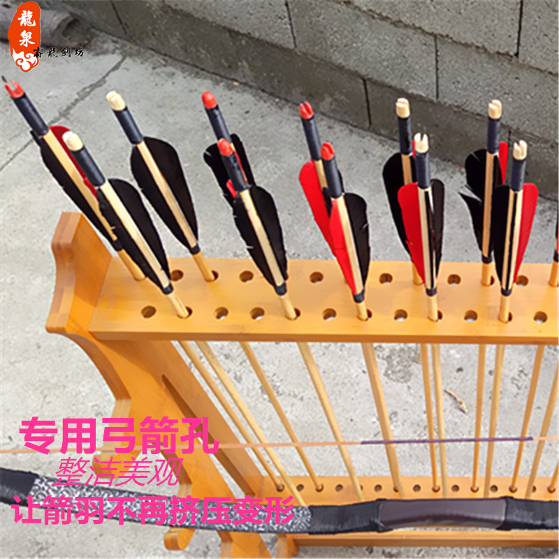 竞技弓架箭架传统复合反曲摆放架子玩具弓楠竹游乐场弓馆箭筒箭壶