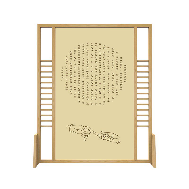 新中式玄关可移动茶室左右镂空实木座屏办公室字画屏风画隔断