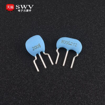 CSTLS8M00G53-B0 4M 6M 8M 10M 16M 20MHZ 直插陶瓷晶振3脚DIP-3