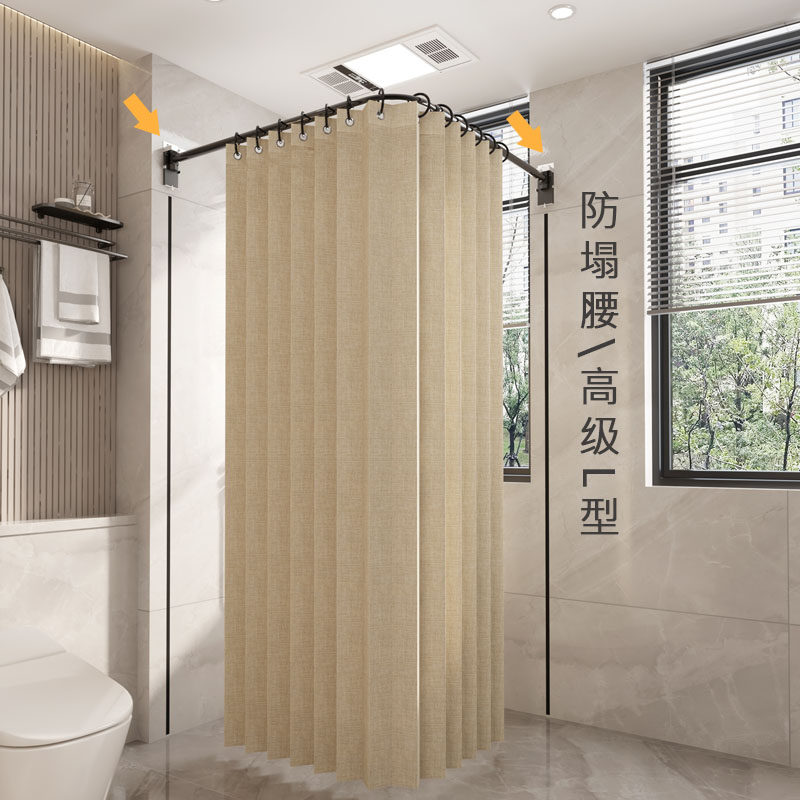 折叠浴帘L型淋浴隔断磁吸带磁条卫生间隐形高级防水浴帘弧形转角