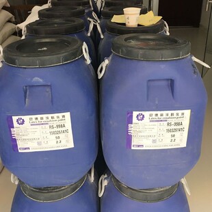 巴德富涂料乳液RS-998 内外墙封闭底漆乳液