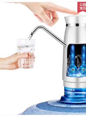 荔江双泵电动抽水器桶装水手压纯净水桶矿泉水取水器自动吸水器